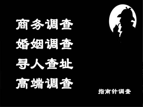 礼县侦探可以帮助解决怀疑有婚外情的问题吗